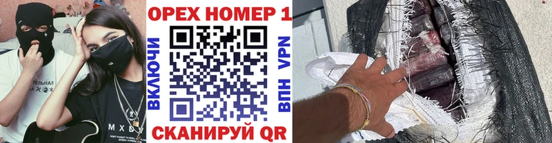 Что такое Игарка СК Меф Марихуана COCAIN