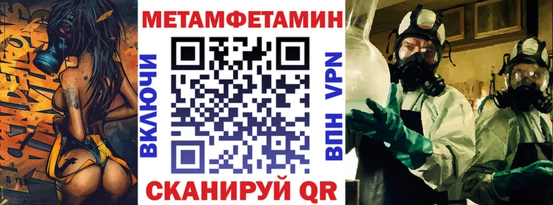 хочу   гидра рабочий сайт  Амфетамин 98%  Игарка 