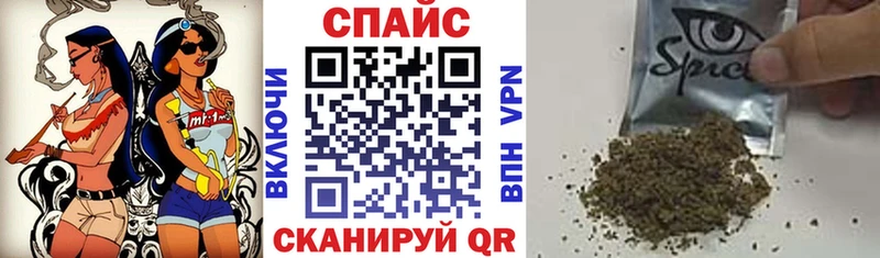Бутират оксибутират  наркотики  mega ONION  Игарка 
