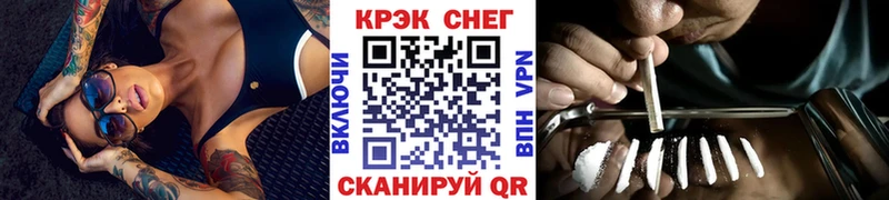 площадка формула  Игарка  Cocaine VHQ 
