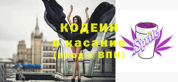 гидропоника Абдулино