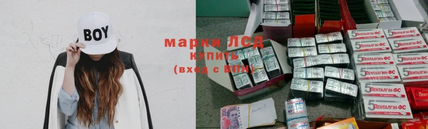 гидропоника Абдулино