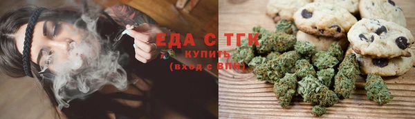 гидропоника Абдулино
