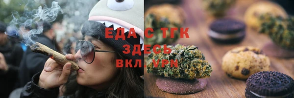 кокаин VHQ Абаза