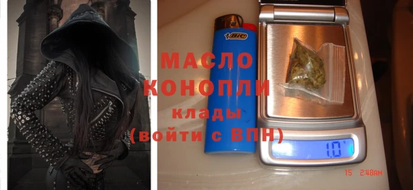кокаин VHQ Абаза