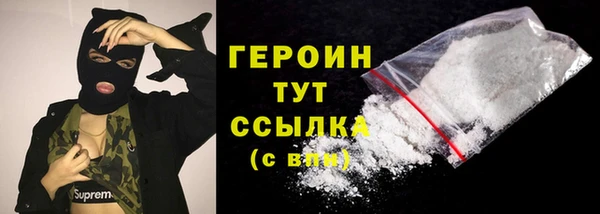 гидропоника Абдулино