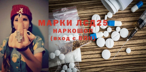 кокаин VHQ Абаза