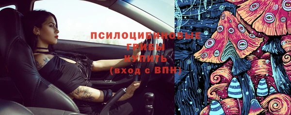 кокаин VHQ Абаза