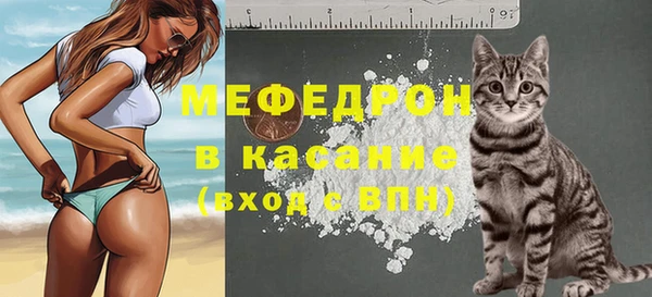 гидропоника Абдулино