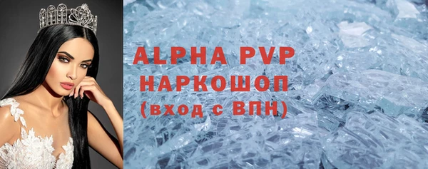 гидропоника Абдулино