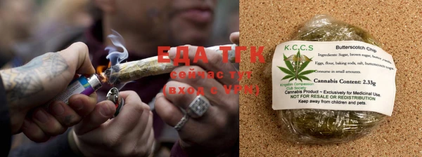 гидропоника Абдулино