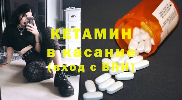 apvp Алексеевка