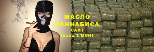 гидропоника Абдулино