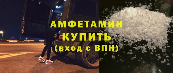 гидропоника Абдулино