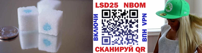 Лсд 25 экстази кислота  Игарка 