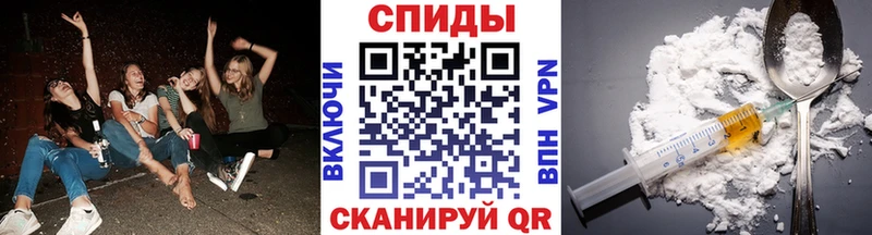 Первитин кристалл Игарка