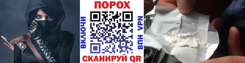 Первитин кристалл Игарка