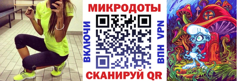 Галлюциногенные грибы Magic Shrooms мега сайт Игарка