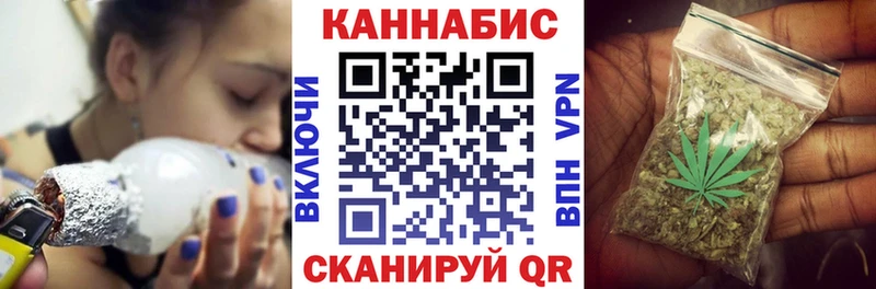Бошки марихуана Amnesia Игарка